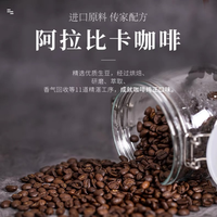被问爆的暑假出游饮品！兰芳园港式鸳鸯奶茶，困累退散