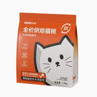 猫粮销量第一名：亲测推荐哪个牌子质量好