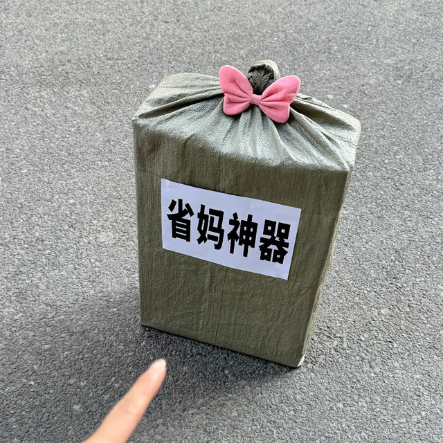 英氏悠行口袋车：轻松带娃出行的省妈神器
