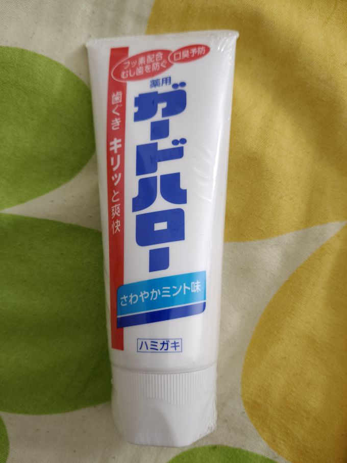 花王牙膏