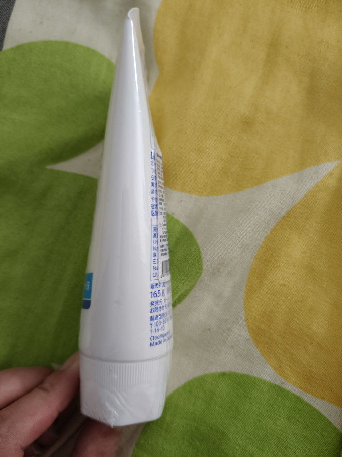 花王牙膏