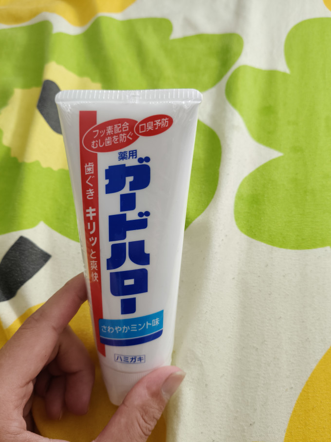 花王牙膏