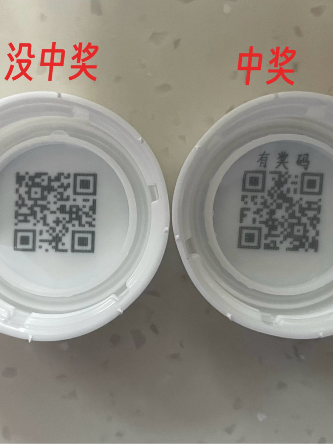 东鹏功能饮料