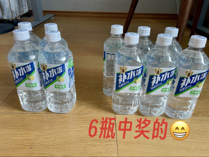 东鹏功能饮料
