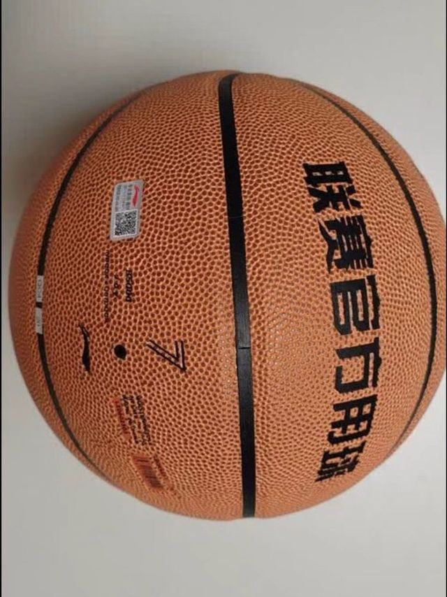 李宁联赛篮球：实战中的稳定表现