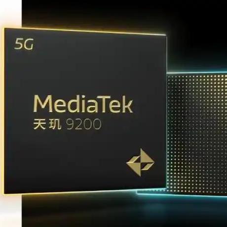 MT6985天玑9200规格参数_MTK联发科平台解决方案