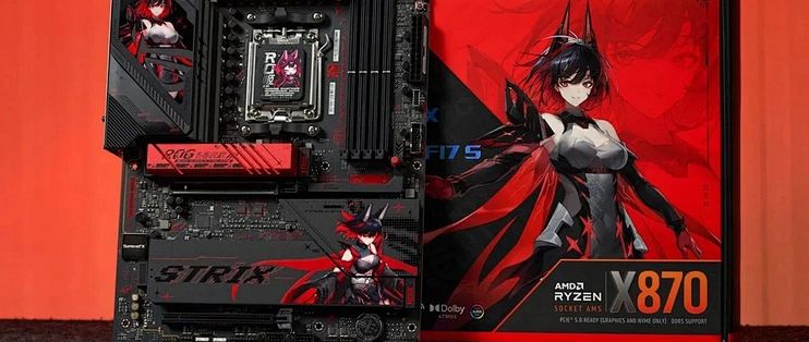 华硕ROG STRIX X870-H GAMING WiFi7 S主板评测：白有吹雪，黑有