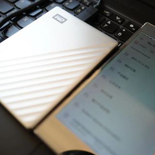 工作兴趣好搭档,西数My Passport 移动硬盘USB-C版轻评测