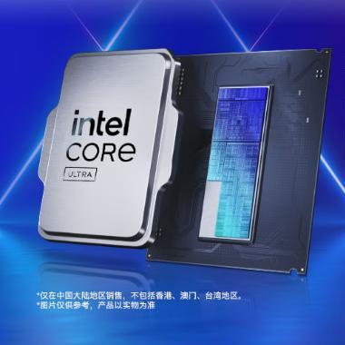 酷睿Ultra 5 230FITX装机搭配推荐：5700元预算打造小钢炮！