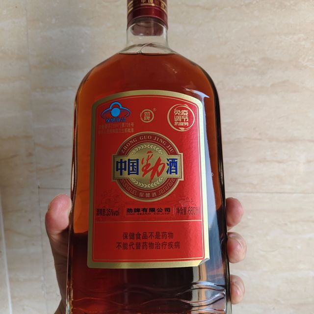 劲牌35%vol，你喝过吗？