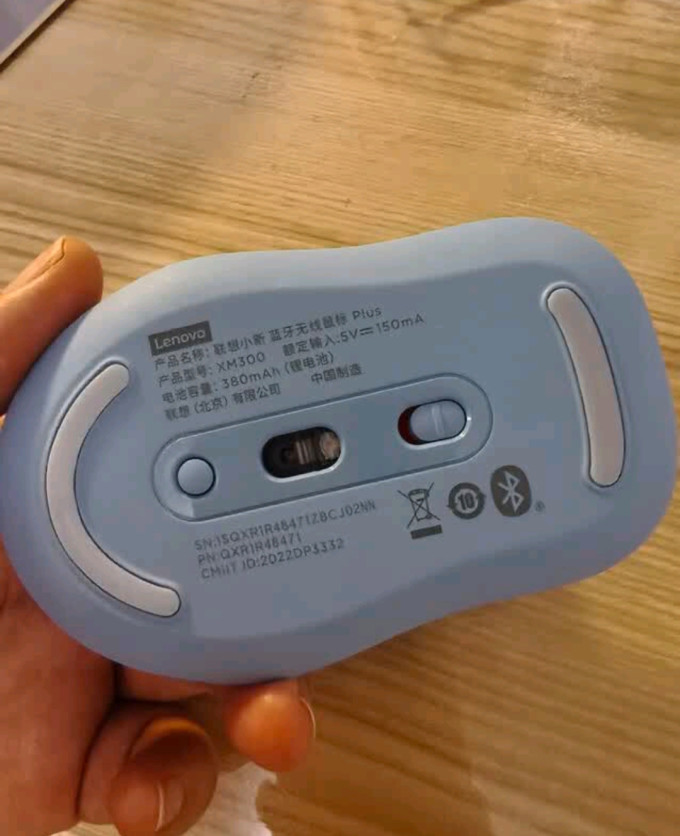联想鼠标