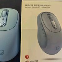 桌面上的“轻”体验，我的联想小新鼠标