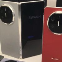 华为Mate X6：科技与生活的温柔交界