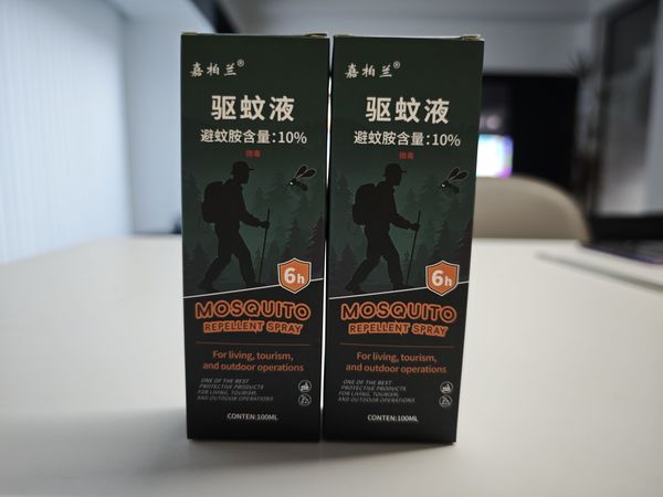 亲测好用的驱蚊液，夏天没它不行！
