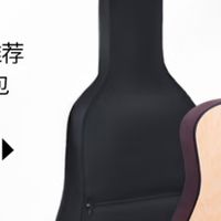 夏日琴弦上的亲子时光