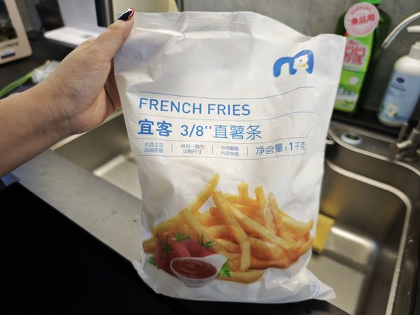 无限回购的薯条，在家实现薯条自由！