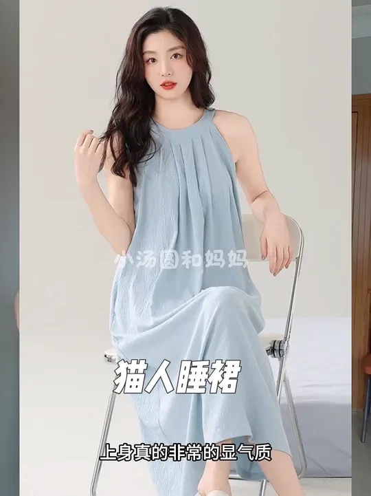 姐妹们赶紧来捡漏#猫人 他家这一条超显气质的挂脖
睡裙，这上身简直也太舒服太好看了，谁能看出来
这是一条睡裙啊 #睡裙 #带胸垫睡衣 #舒服透气 #夏季穿搭