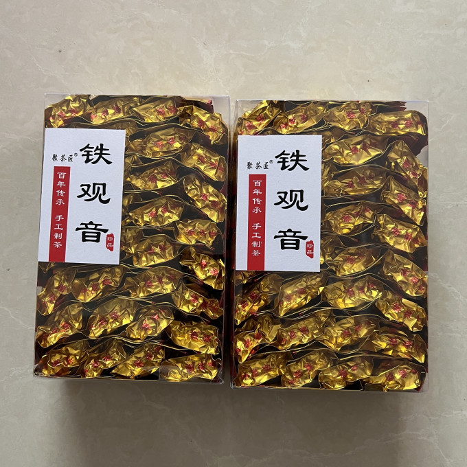 石草池茶类