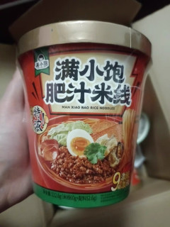 酸辣粉米粉，美味随时享