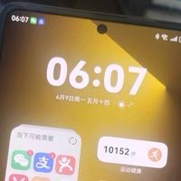华为Pura X十日札记