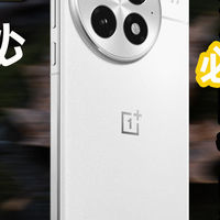 一加13续航为什么这么奇怪