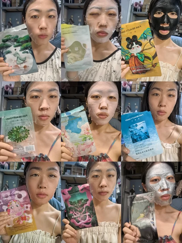 🧊️用心护肤后的fanbeauty不完全总结
