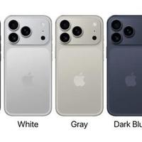 iPhone17系列配色大改：Air专属浅金+Pro首推橙色调，三款定位策略首曝光