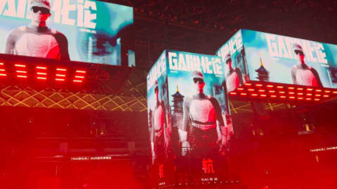 GAI杭州万人四面台破纪录 中文说唱首登奥体开启行业新纪元