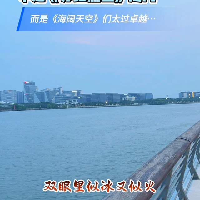 每次听到这首歌都让人心潮澎湃，BEYOND每首都是经典！