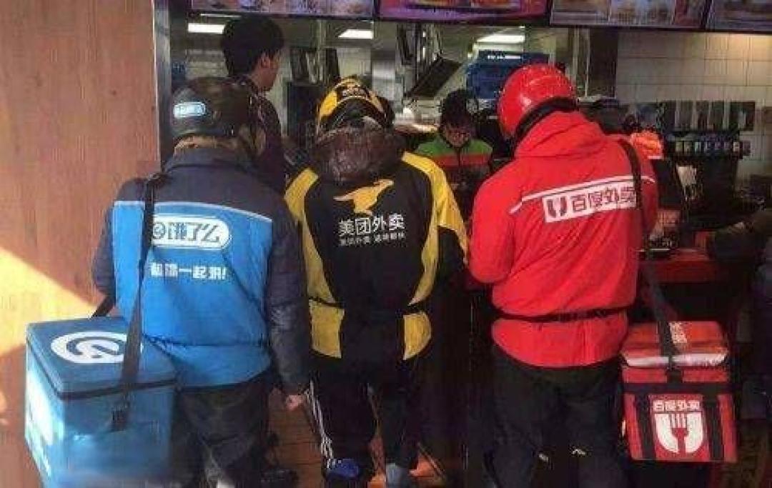 市场监管总局约谈外卖三巨头:叫停恶性竞争,转向服务技术新赛道