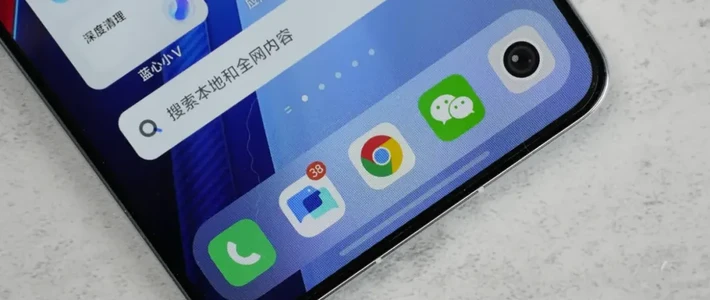 卖出130万台的二线旗舰，搭载2K直屏，如果拍照再好一点就完美了