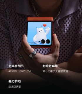摩托罗拉Razr 50：揣兜里的“蝴蝶结”，复古又实用！