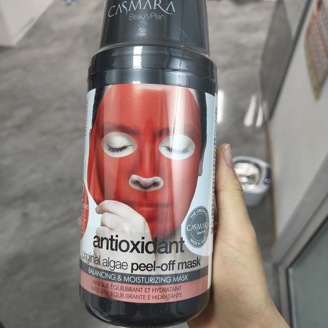 红色面膜初体验，实话要是原价我不会买！