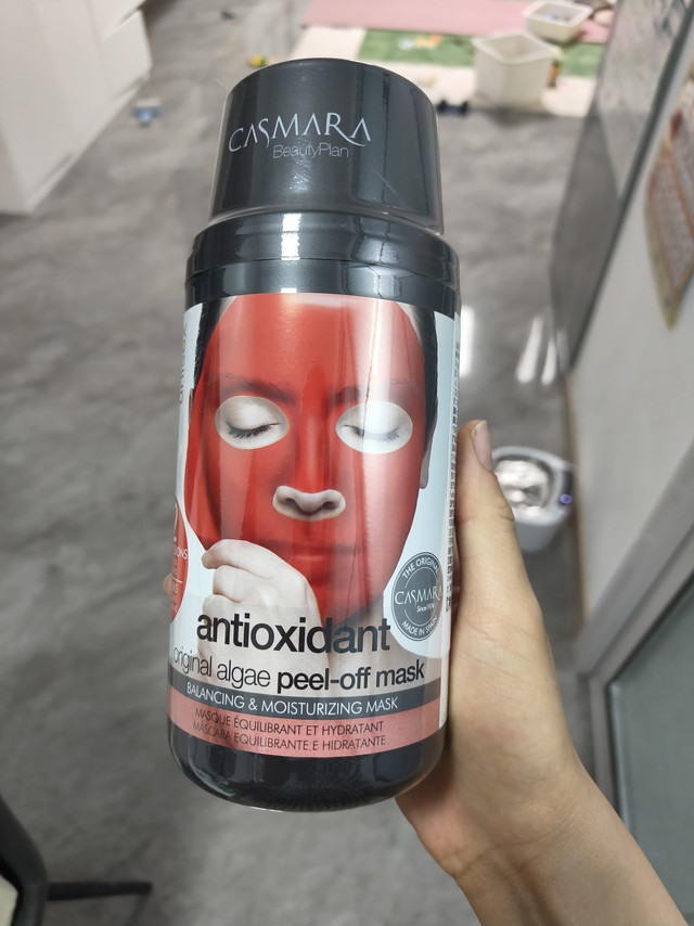 红色面膜初体验，实话要是原价我不会买！