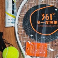 361°网球装备：让热爱融入每一次击球