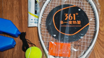 361°网球装备：让热爱融入每一次击球
