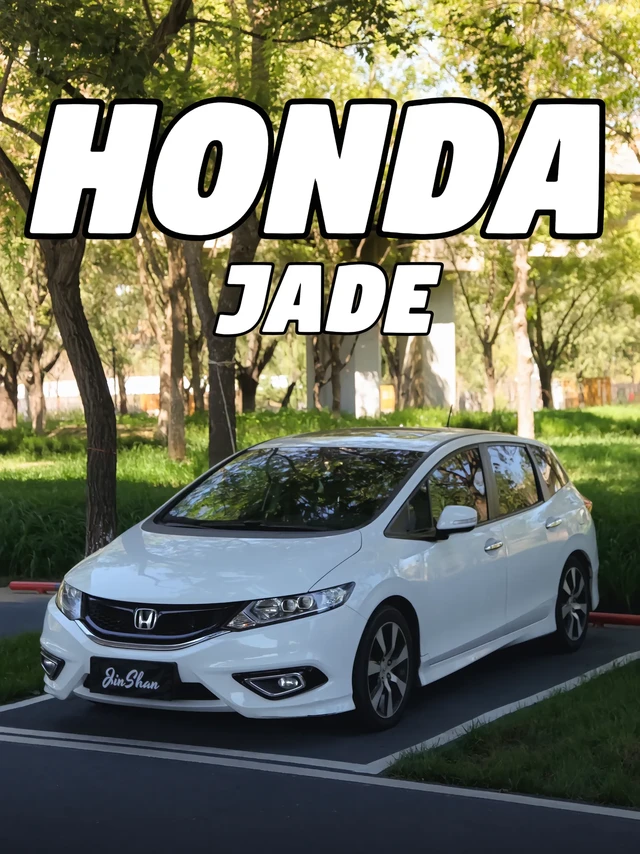 你的生活最佳伙伴🤍。今日📷约拍 HONDA JADE
“这车看着不大 怎么这么能装?”想必多数杰德车主都被问过这句话吧
有人说它是思域旅行版 也有人说它是飞度Plus 但懂的人知道 杰德拥有更舒