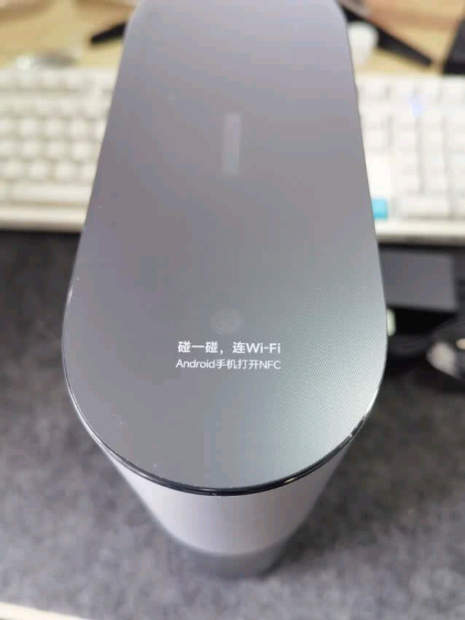 小米路由器