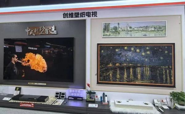 分体电视革新风暴来袭:GPMI开启创新通道,即将引爆行业