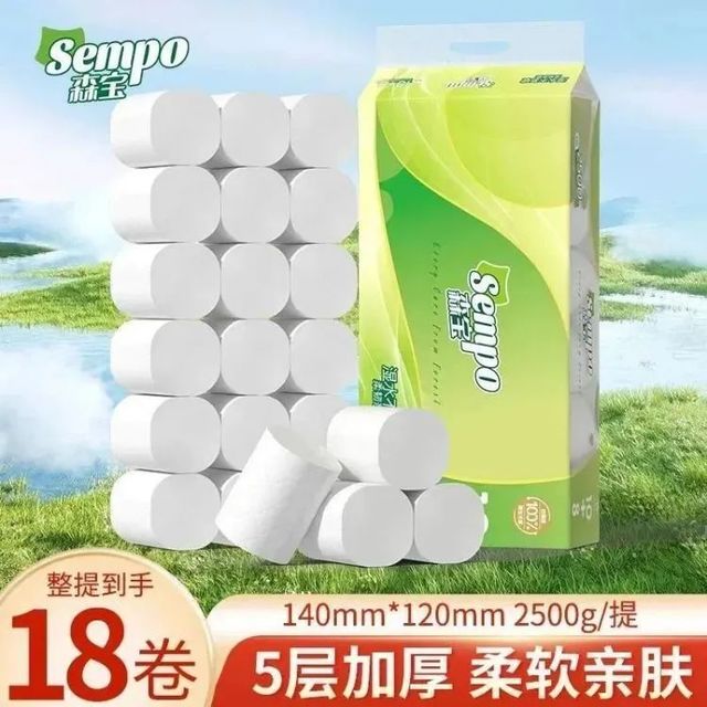 森宝无芯卷纸特惠来袭~29.9元到手18卷2500克【5斤】卷纸！100%原生木浆！优等品！母婴可用！大尺寸用量实在，品牌直发
