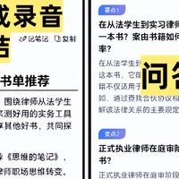 内容总结神器让小米用户轻松应对高要求内容管理，极致体验升级