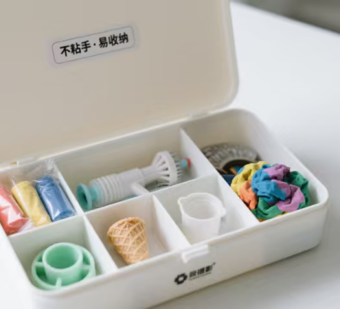 DIY玩具