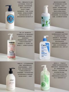 哪款身体乳好用？亲测好用又保湿的身体乳推荐排行榜