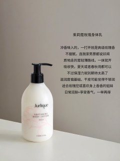 哪款身体乳好用？亲测好用又保湿的身体乳推荐排行榜