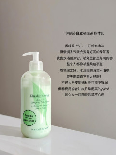 哪款身体乳好用？亲测好用又保湿的身体乳推荐排行榜