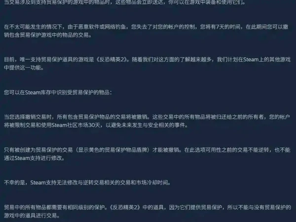 cs2大更新！今日早报