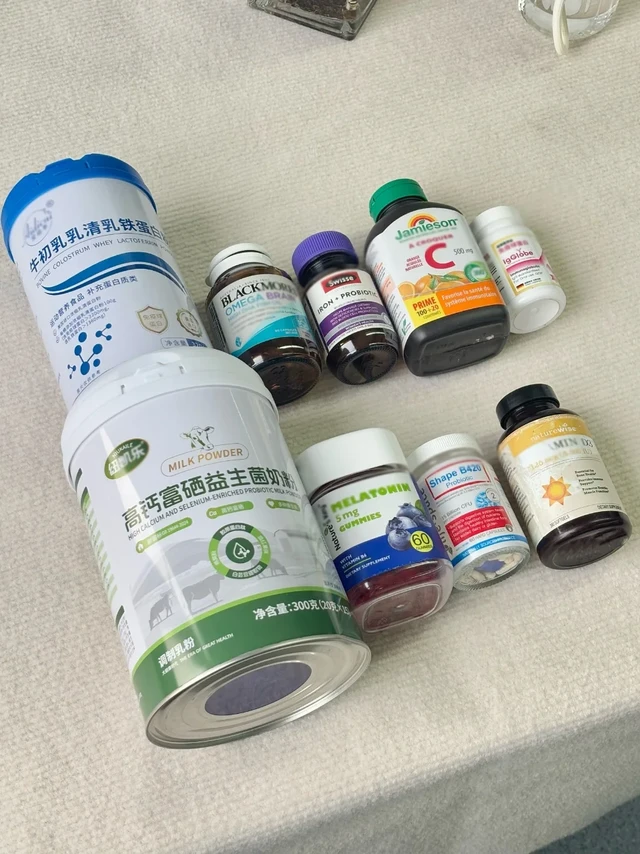 30+熬夜气色差打工人的补剂