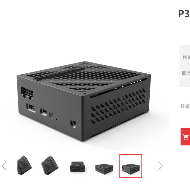可上桌面i9处理器的迷你主机，带显卡槽，双m.2，官网卖9999元