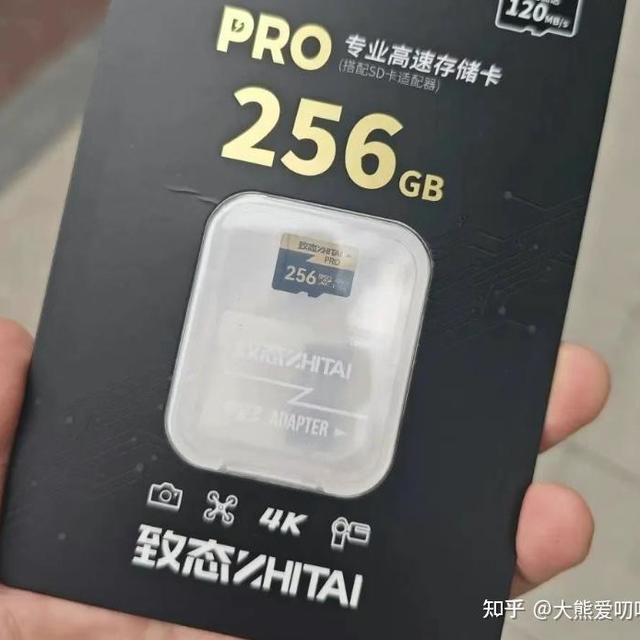 2025年7月储存卡选购指南/如何购买适合你设备的 TF 卡/TF卡性价比推荐