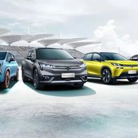 广汽集团于2025年7月公开承认重大战略失误